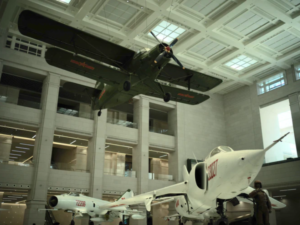 Aviation Museum